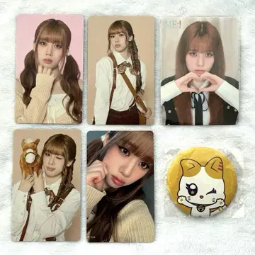 [ 익명 배송 ] ME:I 타카미 후미네 캔 배지 트레이딩 카드 세트