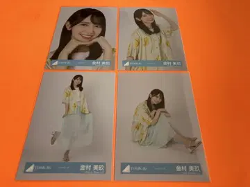 카네무라 미쿠 히나타자카46 셔츠 코디 브로마이드 컴프
