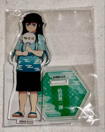 귀멸의 칼날 극락탕 RAKU SPA 아크릴 스탠드 토키토 무이치로