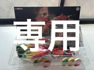 ANKH TAMASHII Lab 앙크