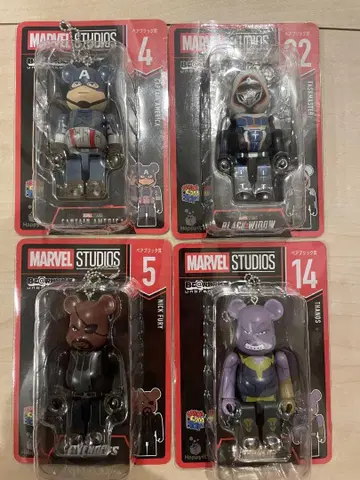 MARVEL Happy 복권 BE@RBRICK 4.5.14.22