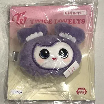 TWICE GiGO 한정판 헤어 클립 사나