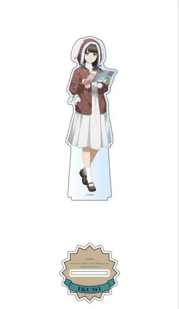 청춘 돼지는 아크릴 스탠드 놀이공원 아카기 이쿠미