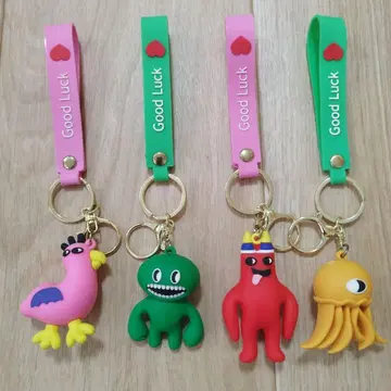 가든 오브 뱀뱀 캐릭터 키링 세트