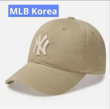 MLB Korea N-COVER 양키스 야구 모자 베이지
