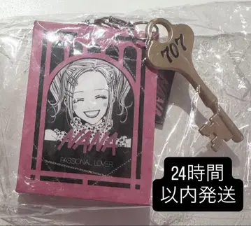 24시간 이내 발송 NANA 가챠가챠 하치 박스 열쇠 포함 레어