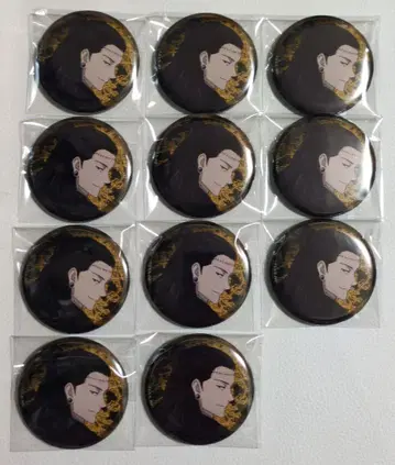 주술회전 시부야 사변 캐릭터 배지 컬렉션 캔뱃지 켄자쿠