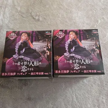 그 비스크 돌은 사랑을 한다 AMP+ 키타가와 마린 피규어 2개 세트