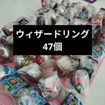가면라이더 위저드 반지 미개봉 47개