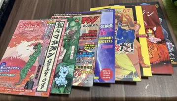 우리들이다 마가 우리들구락부 기타