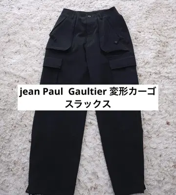 Jean Paul Gaultier 장 폴 고티에 카고 슬랙스