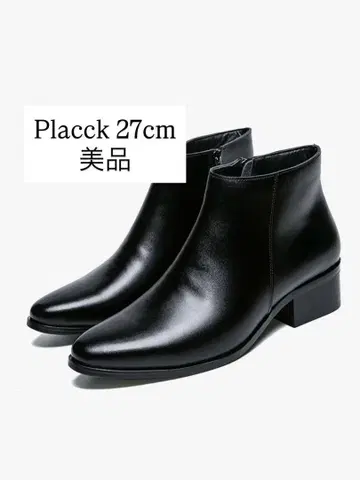 [ 새상품급 ] Placck 천연 가죽 부츠