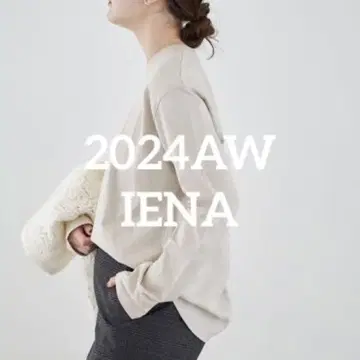 IENA 라운드 테일 롱 풀오버