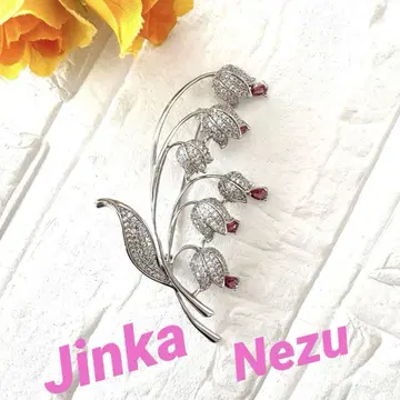 Jinka Nezu 브로치 진카네즈 큐빅 지르코니아 은방울꽃 모티브