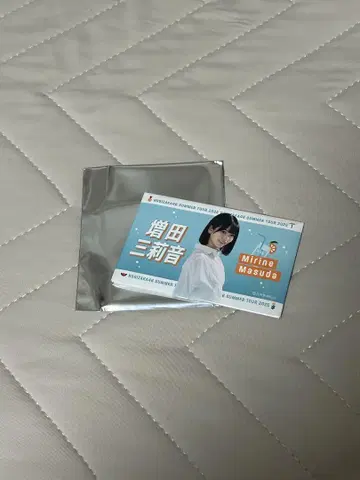 노기자카46 마스다 미리온 구매 혜택 B상 개별 여름 타월 캔뱃지