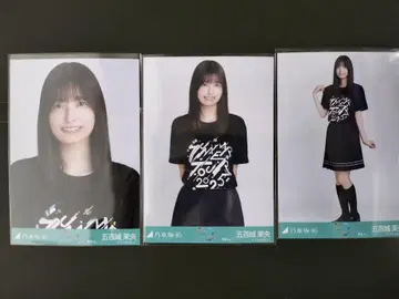 이오키 마오 전츠 T셔츠 도쿄ver 브로마이드 컴프