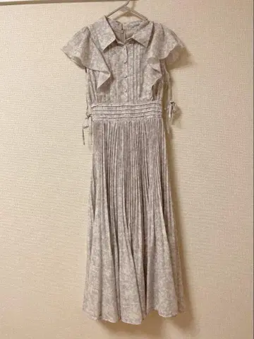 Rosemuse pleats floral print dress