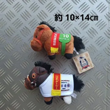 New 가격 인하품 서러브레드 컬렉션 두라멘테 다논벨루가 말