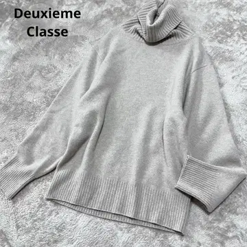 Deuxieme Classe 두지엠 클라세 미들 게이지 터틀