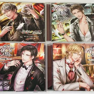 Rouge et Noir Second Barrel 마약단속관 CD 모음
