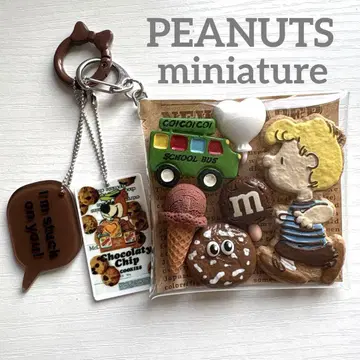 가챠 파우치 PEANUTS