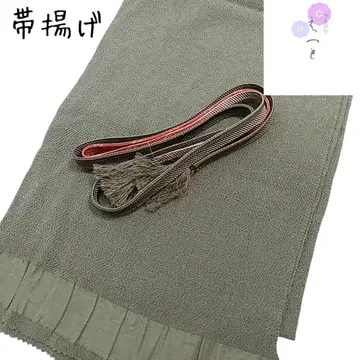 헤34 허리띠 오비 장식 천 세트 그린 무지