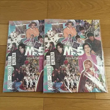King & Prince Mr.5 베스트 앨범 티아라반