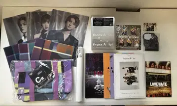 AAA 굿즈 세트