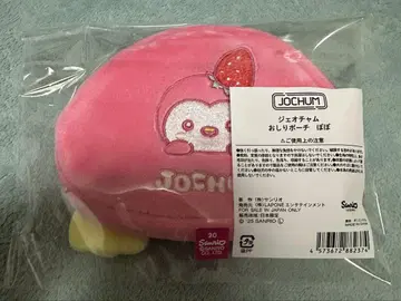 JOCHUM 엉덩이 파우치 뽀뽀 카와니시 타쿠미