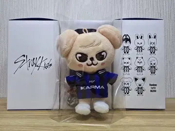 straykids 스키즈 SKZOO 키링 퍼핌