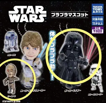 STAR WARS 스타 워즈 플라플라 마스코트 다스 베이더 C-3PO