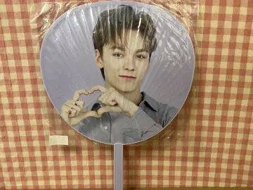 버논 VERNON 부채 SVT