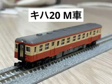 KATO 6001-1 키하20 일반색 모터 포함