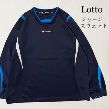 Lotto 로트 자수 로고 저지 맨투맨 풀오버 네이비