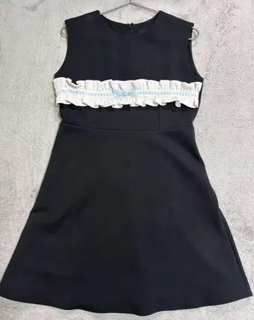 JILTU petit frill dress blue