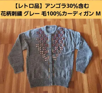 [ 레트로 상품 ] 꽃무늬 자수 그레이 모 100% 가디건 M 사이즈