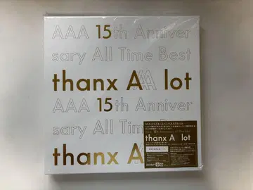 thanx A lot AAA 15th Anniversary