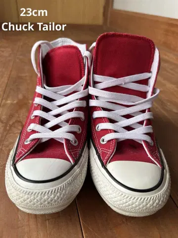 컨버스 척테일러 23 상자 없음 새상품급