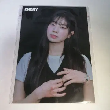TWICE ENEMY 랜트레 다현