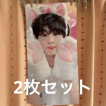 enhypen 정원 슬로건 ENHYPEN