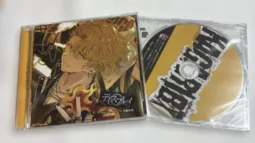 디어보 CD 주다
