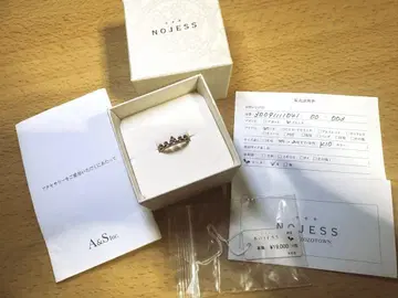 NOJESS 노제스 페어리 크라운 디자인 핑키링