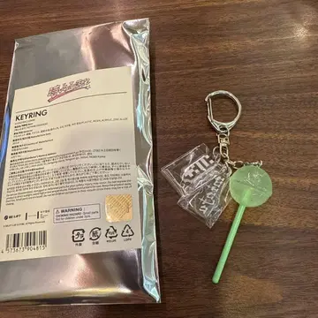 ILLIT 시간아 멈춰라 키링 민주 키링