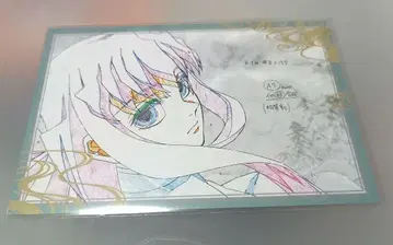 귀멸의 칼날 토키토 무이치로 나눔 엽서 ufotable Dining