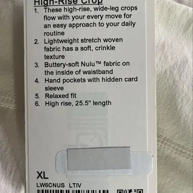 5번째 상품 이미지