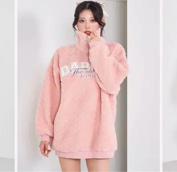 Darich 하프 지퍼 보아 상의