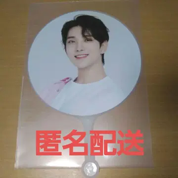 조슈아 부채 caratland2023 케렌