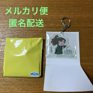 닌타마 란타로 체험전 임무 되돌아보기 단 아크릴 키링 젠포지 잇사쿠