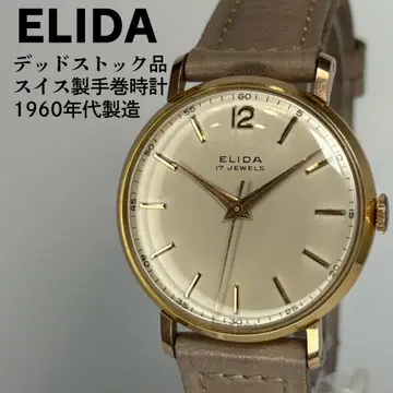 데드스탁 ELIDA 엘리다 1960년대 스위스산 수동 와인딩 손목시계