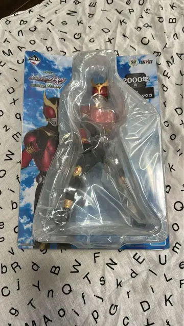 가면라이더 우가 피규어 2000년제